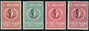 Viet Nam - Republic (S)  #88-91  Mint LH   CV $4.85