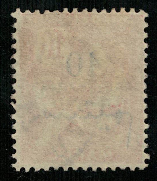 France, 10, 1914-1917, French, Post in Morocco (3311-Т)