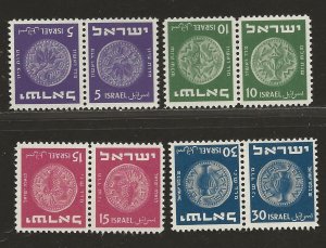 ISRAEL SC# 18-21 TETE-BECHE  PRS   FVF/MNH