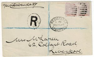 Lagos 1897 barred killer cancel on registered cover to England, SG 32