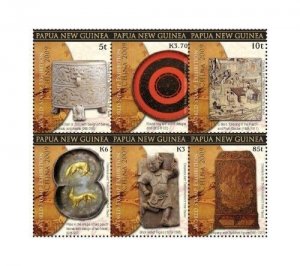 Papua New Guinea 2009 - Chinese Art Set of 6 Stamps - MNH