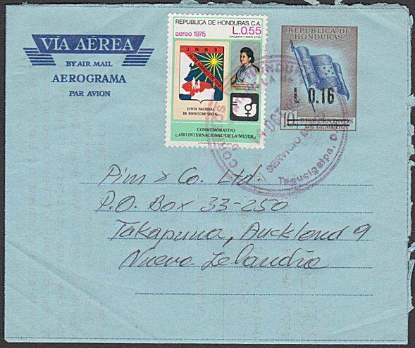 HONDURAS 1997 L0.16 opt on airletter uprated used to New Zealand...........55435