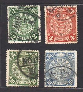 China 1905 Coiling Dragon Stamps 蟠龍票 (4v, 2 diff. 10c) F. Used