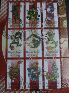 CONGO STAMP:2012 YEAR OF THE DRAGON STAMPS CTO FULL SHEET VERY FINE