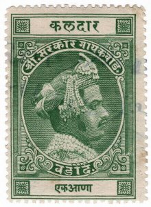 (I.B) India (Princely States) Revenue : Baroda Duty 8a