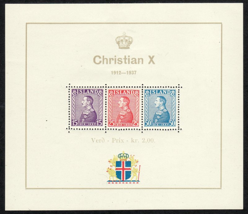 1937 Iceland semi postal souvenir sheet SS King Christian X MNH Sc# B5 CV$85.00