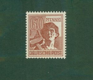 GERMANY 571a MNH BIN $0.50