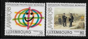 LUXEMBOURG, 970-971, MNH, JUVALUX