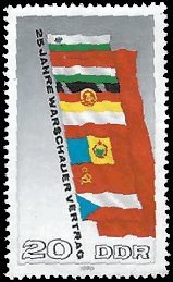 DDR   #2100 USED (1)