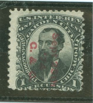 United States #RO103b  Single