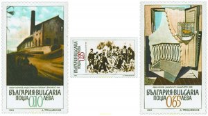 99036 MNH BULGARIA 2002 PINTURAS