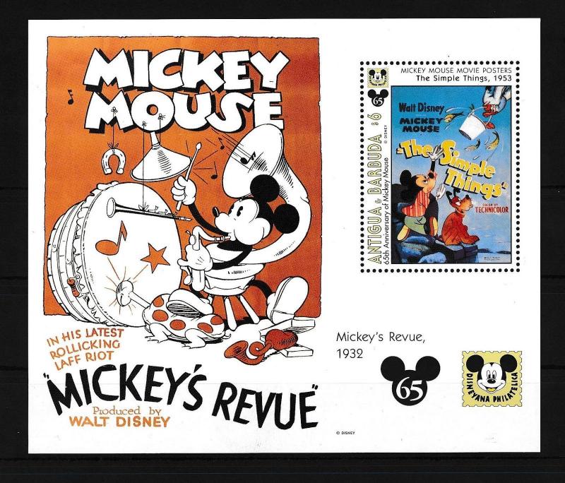 [22146] Antigua & Barbuda 1993 Disney Mickey Mouse The Simple Things MNH