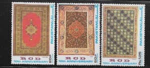 Pakistan 365-367 (3) set MNH 1974 Kashan Rug, Lahore