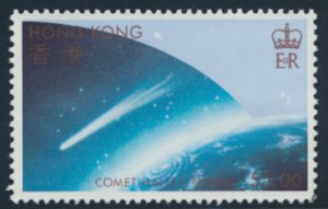 Hong Kong SC# 464 Used  SG 510 Halley's Comet 1986 see details/scan 