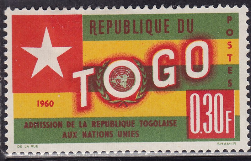 Togo 386 Togo's Admission to UN 1961