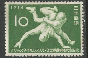 Japan # 599  Wrestling   (1)  LH Unused