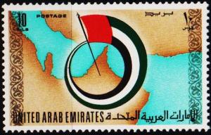 U.A.E. 1973 10f S.G.2 Unmounted Mint