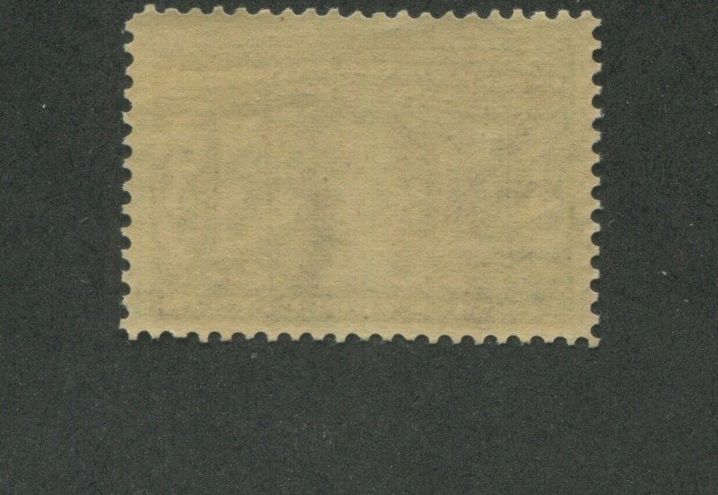 1904 United States Postage Stamp #325 Mint Lightly Hinged Fine Original Gum