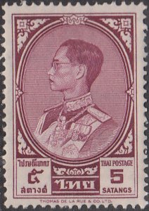 Thailand #348    MNH