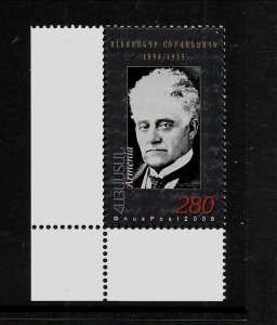 ARMENIA Sc 779 NH issue of 2008 - WRITER 