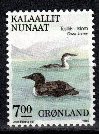 Greenland #186  MNH  CV $3.25 (V5180)