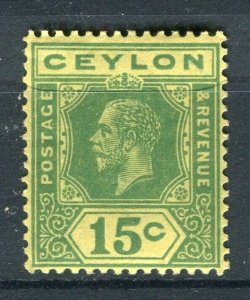 CEYLON; 1920s early GV issue Mint hinged Shade of 15c. value