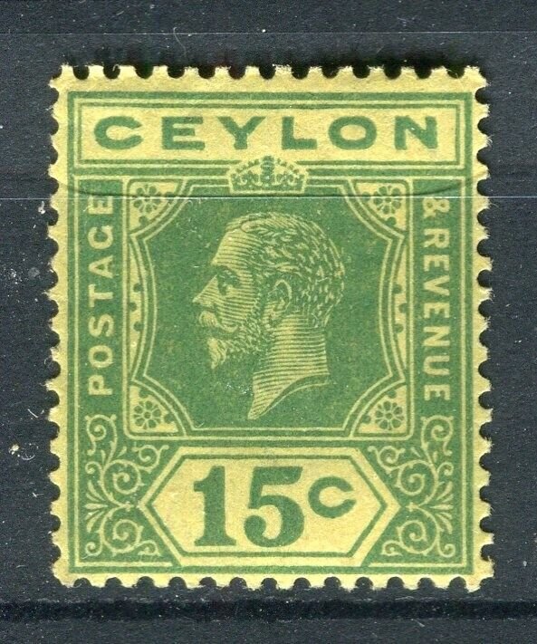 CEYLON; 1920s early GV issue Mint hinged Shade of 15c. value