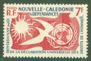 NEW CALEDONIA 306 MNH  BIN $2.00