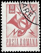 ROMANIA   #1968 USED (2)