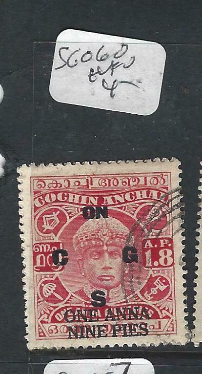 INDIA NATIVE STATE COCHIN  (P1003B)  SG  O60   VFU