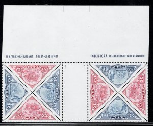 UNITED STATES SC# 3130-31 VERT GUTTER BLK/8 VF/NH