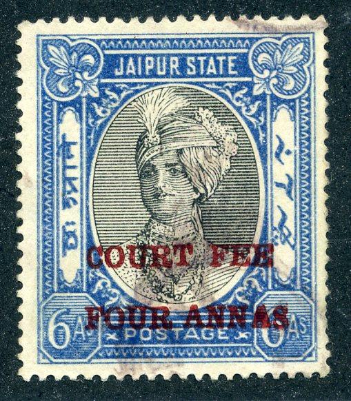 India - Jaipur - Court Fee - Four Annas Red overprint on Six Annas