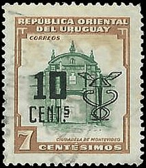 URUGUAY   #638 USED (2)