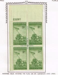 USA 927 - 938 -   Commemoratives/ 1945 - Plate Blocks -  MNH - F/VF CV$17.25