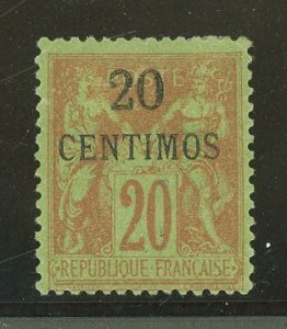 French Morocco #4 Unused Single