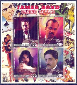 Djibouti 2006 Cinema James Bond D. Craig Casino Royal Sheet MNH