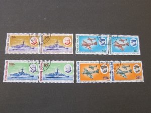 Togo 1974 Sc 892-3,C240-1 CTO pair set FU