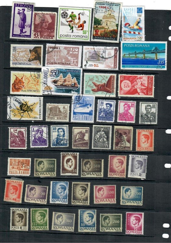 ROMANIA  x 44 USED  ALL DIFFERENT   LOT V 