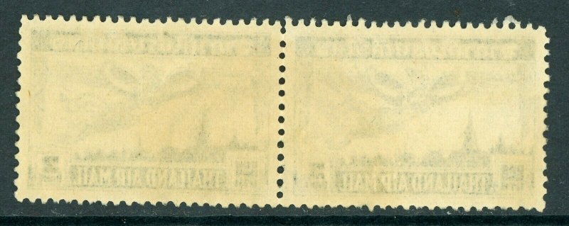 Thailand 1952 Airmail 2 Satang Pair Scott # C21 VFU C43 ⭐⭐⭐⭐⭐⭐⭐⭐ 