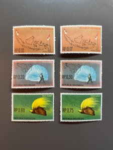 Indonesia - West Irian 34-39 VF MNH. Fresh. Scott $ 2.70