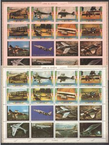 B1108 Imperf,Perf Umm-Al-Qiwain Transport Aviation Aircrafts 2Sh Mnh