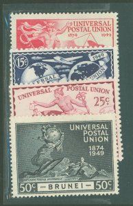 Brunei #79-82 Unused Single (Complete Set)