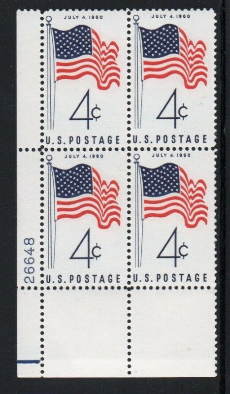 ALLYS US Plate Block Scott #1153 4c 50 Star Flag [4] MNH OG F/VF [STK]