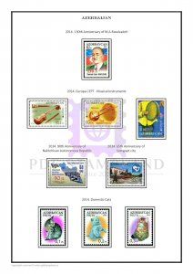 Azerbaijan 2010-2020 PDF(DIGITAL) STAMP ALBUM PAGES