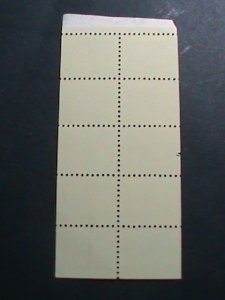 ​UNITED STATES-1982-SC# 1949a -GOAT MNH -BOOKLET PANE- 10 STAMPS- VF VERY FINE