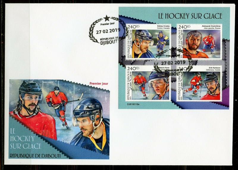 DJIBOUTI  2019 ICE HOCKEY  SHEET  FIRST DAY COVER