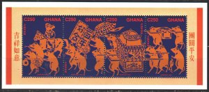 Ghana. 1996. bl292. Year of the Rat, Chinese New Year. MNH.