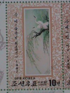 KOREA STAMP 1998  FAMOUS PAINTING OF KOREA- CTO- NH S/S SHEET-   VERY RARE