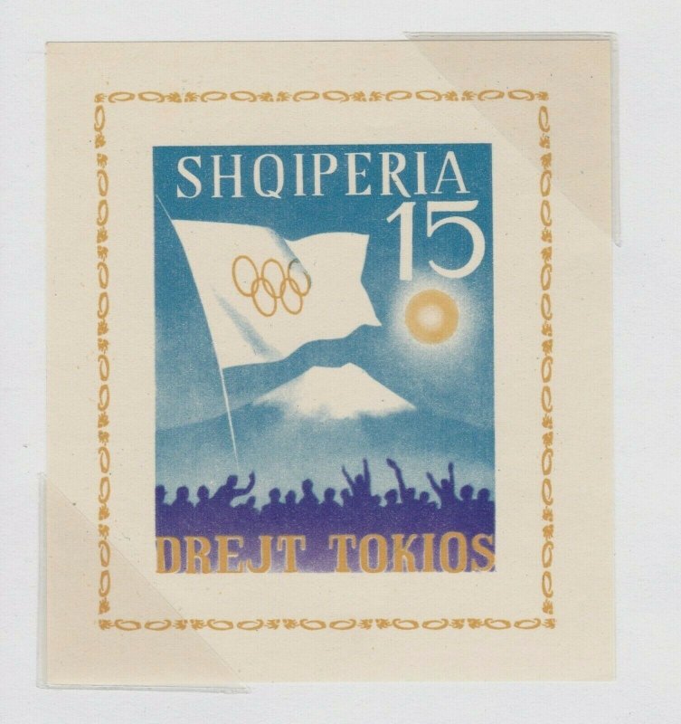 Albania Souvenir Sheet #734 imperf, MNH OG,  CV $22.50