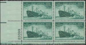 939 Mint,OG,NH... Plate Block of 4... SCV $1.00